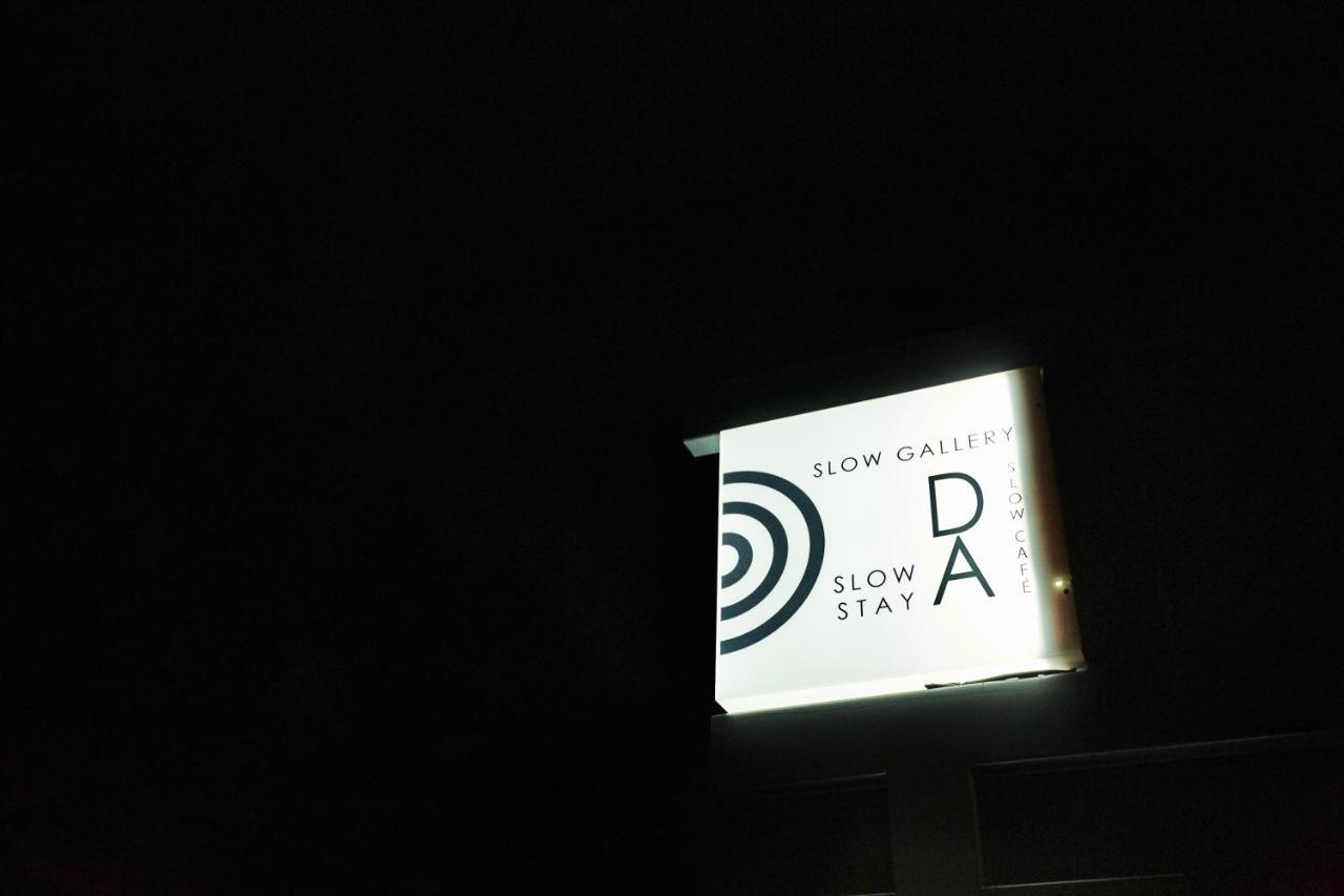 Slow Stay Da Seoul Exterior photo