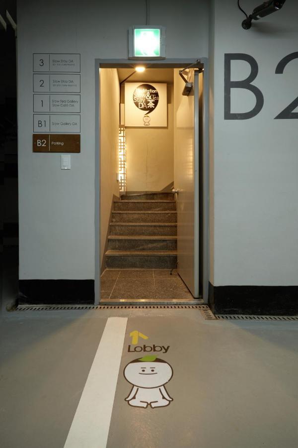 Slow Stay Da Seoul Exterior photo