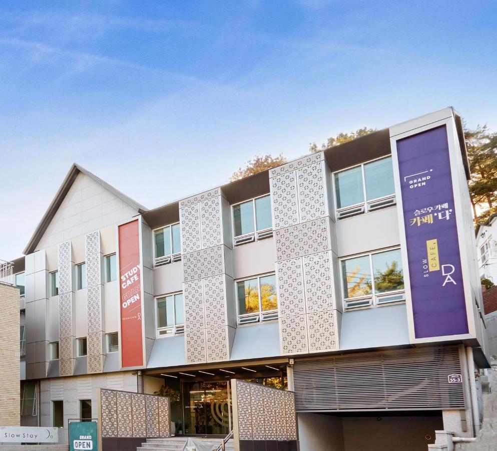 Slow Stay Da Seoul Exterior photo